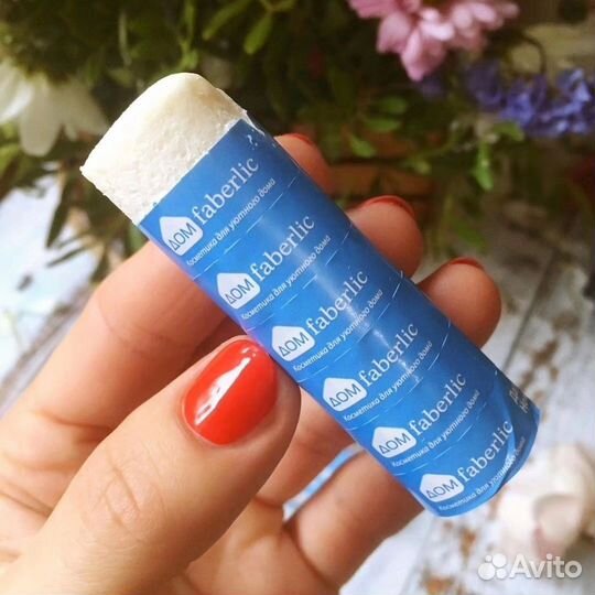 Карандаш-пятновыводитель универсальный Faberlic