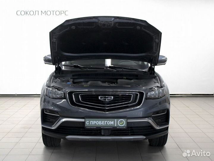 Geely Atlas Pro 1.5 AMT, 2022, 21 000 км