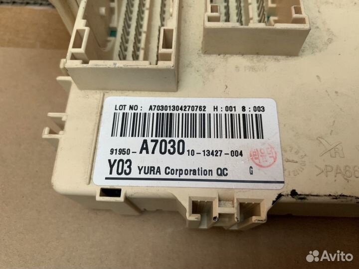 Блок предохранителей Киа Церато 3 с 2013-2018 г.в