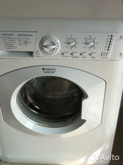 Стиральная машина бу