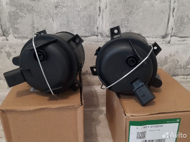 Фары противотуманные комплект Chery M11 (A3)