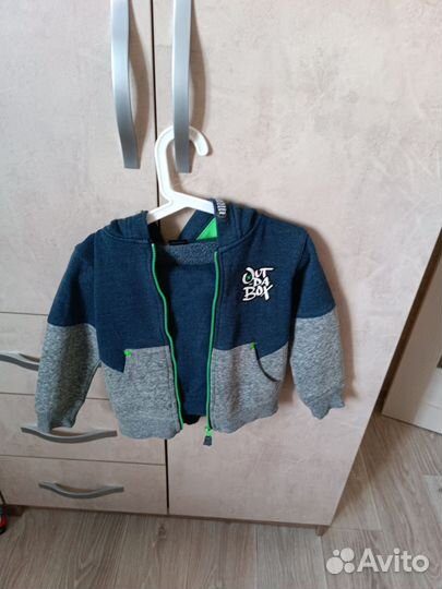 Одежда пакетом