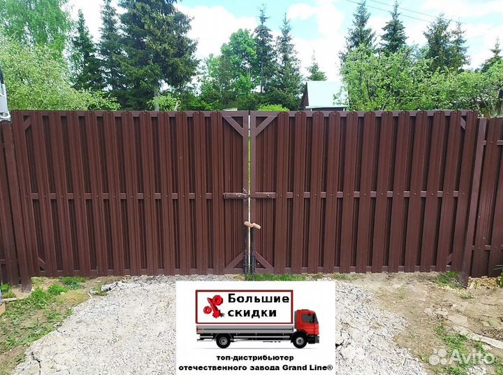 Распашные ворота