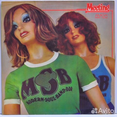 Modern Soul Band Meeting LP