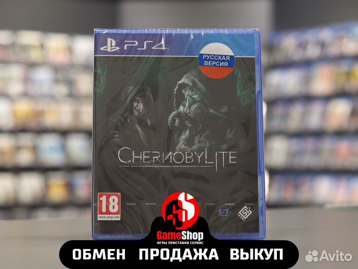 Chernobylite ps4 новая