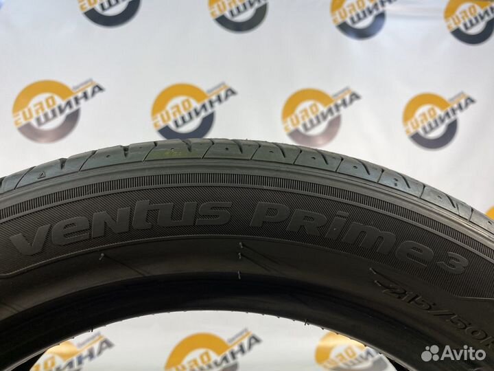 Hankook Ventus Prime 2 K115 215/50 R17 101V