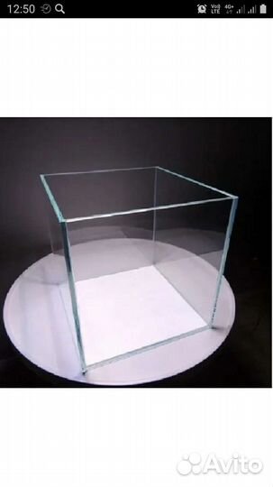 Куб 125 лит,осветленное стекло