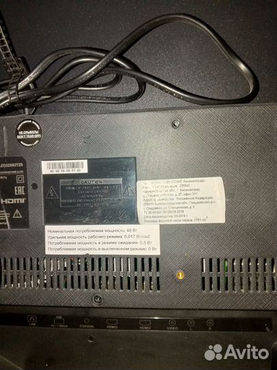 Матрица для телевизоров