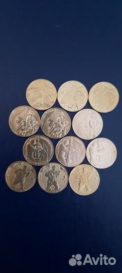 Монеты человек труда