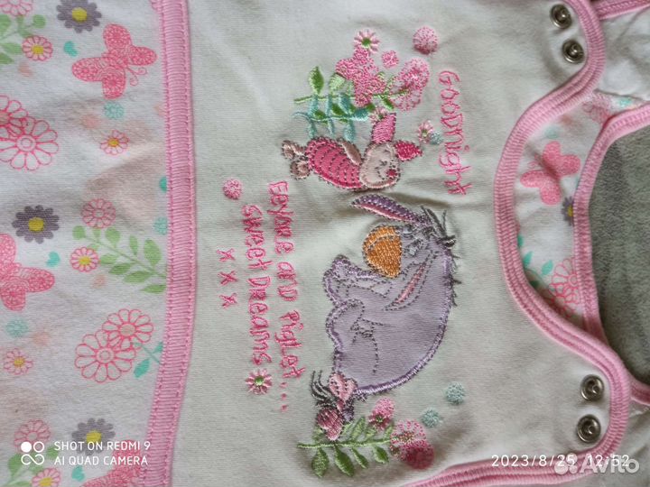 Плед Спальный мешок Пеленка Простынь на резинке