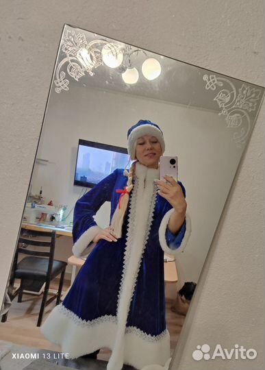 Костюм Деда Мороза