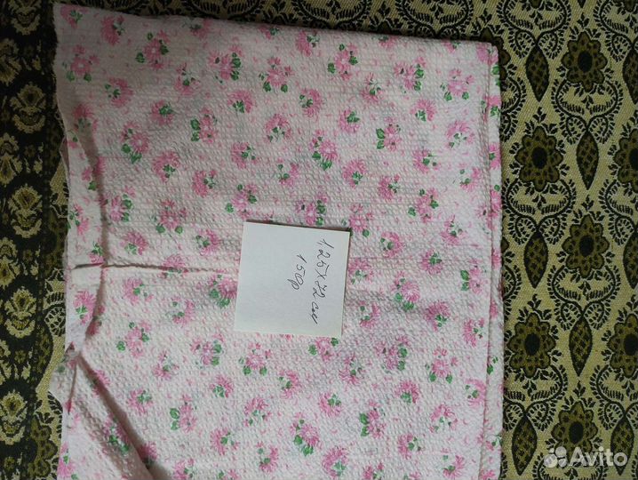 Отрез ткани ссср, фланель