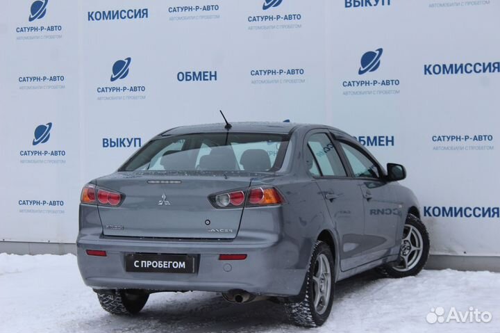 Mitsubishi Lancer 1.6 МТ, 2013, 125 000 км