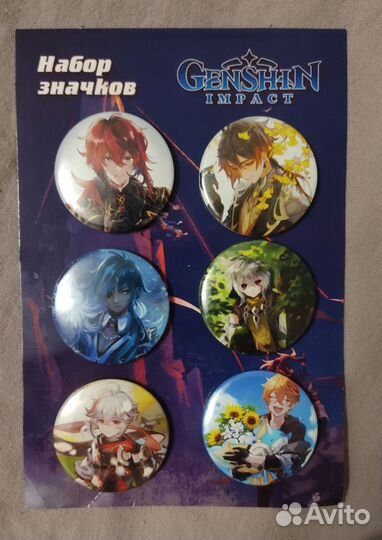 Набор значков Genshin impact