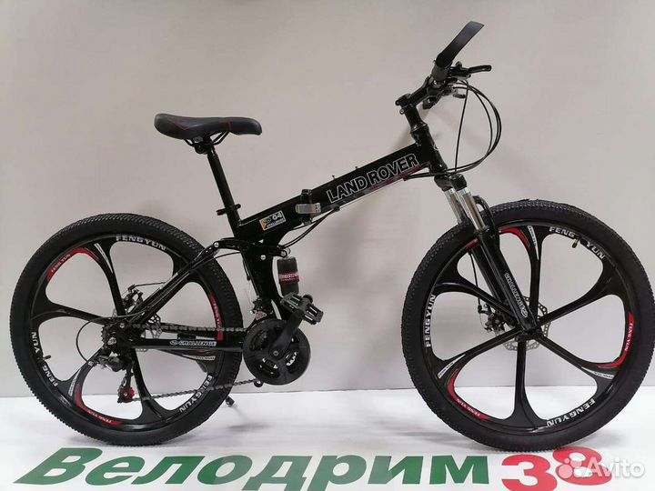 Велосипеды на литых дисках