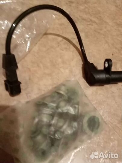 Део нексия