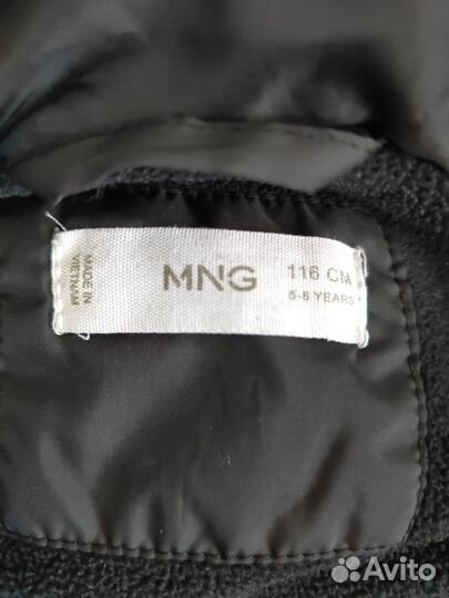 Жилет утепленный детский 116