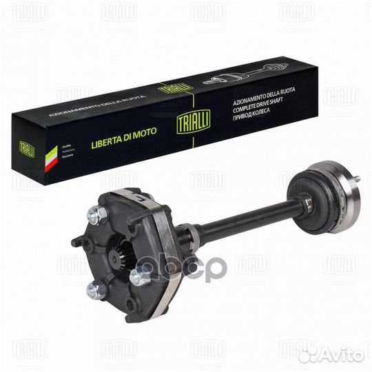 Вал карданный ваз 2123 пром. в сборе (шрус) CD1