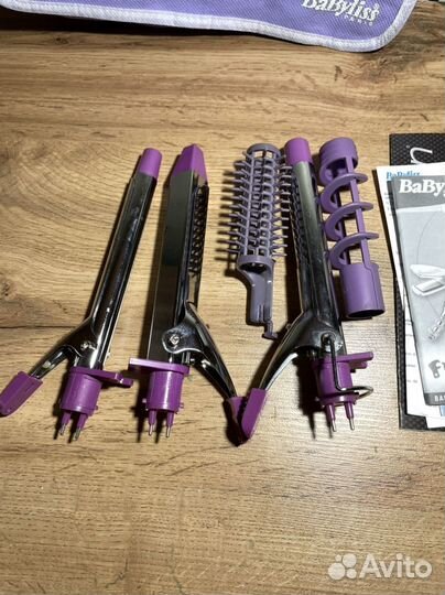 Насадки на плойку/стайлер babyliss