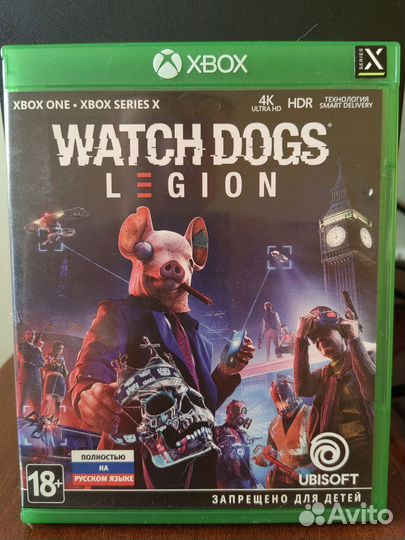 Игры на дисках