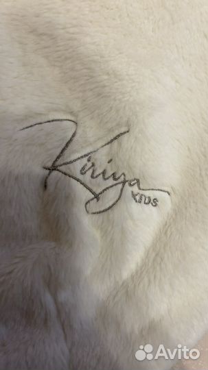 Конверт на выписку Kiriya Kids