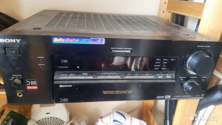 Ресивер Sony STR-DB840 QS