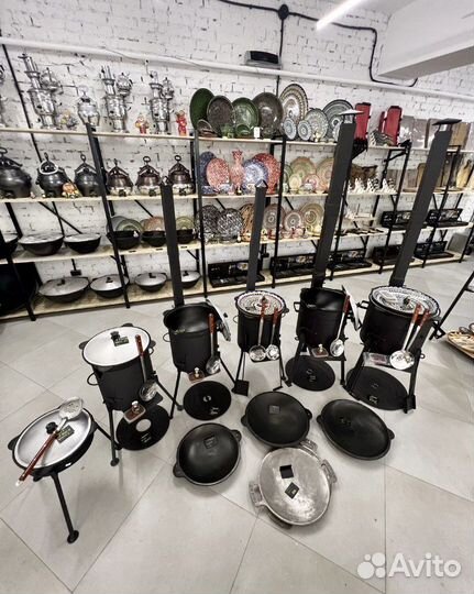 Казан чугуй, печи, афганский казан