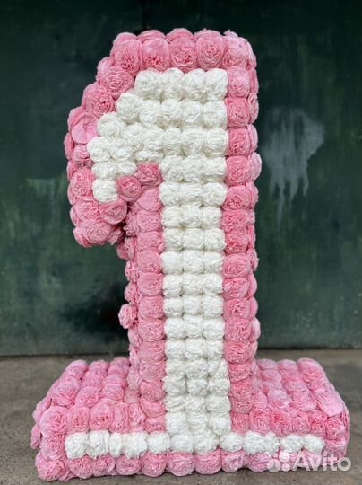 Цифра 1 на годик