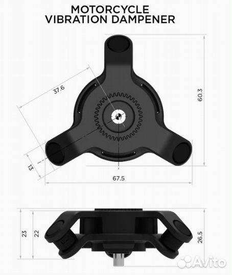 Вибродемпфер Quadlock Vibration Dampener