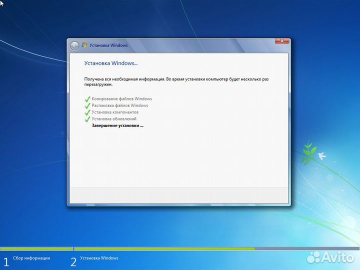 Установка Windows и Linux под ключ