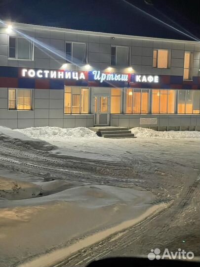 Придорожный комплекс