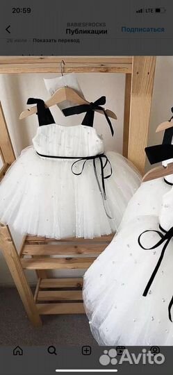 Нарядное платье,пошив детской одежды