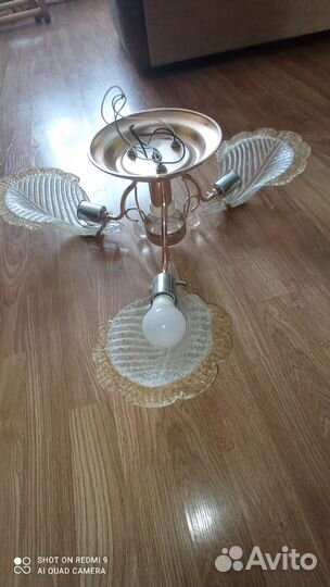 Люстра потолочная