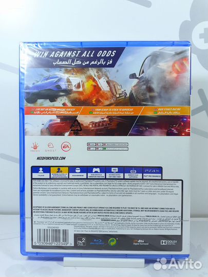 Диск для PS4 Need For Speed Payback Новый