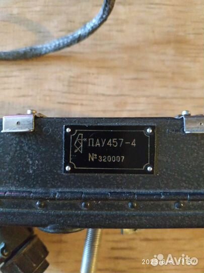 Фотоконтрольный прибор. СССР