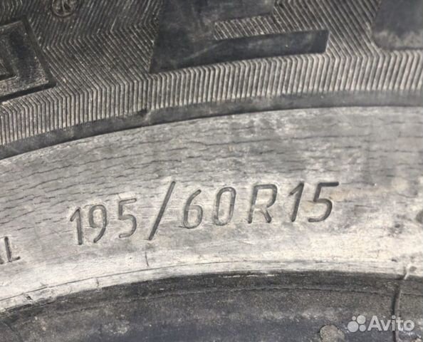 КАМА Кама-Евро-519 195/60 R15