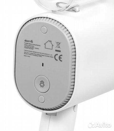 Ручной отпариватель Deerma Portable Steam Ironing