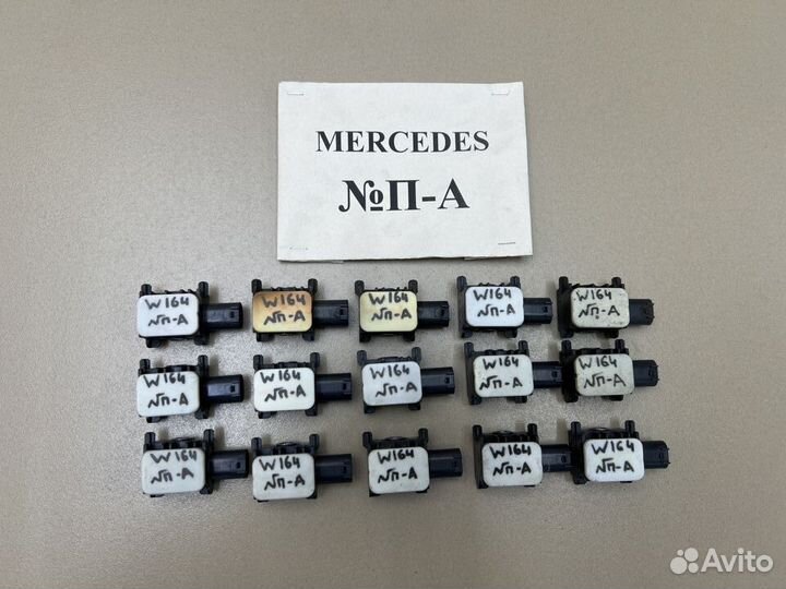 Датчик удара Mercedes W164 ML GL