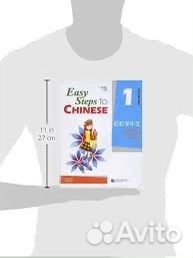 1 учебник, 2 тетради