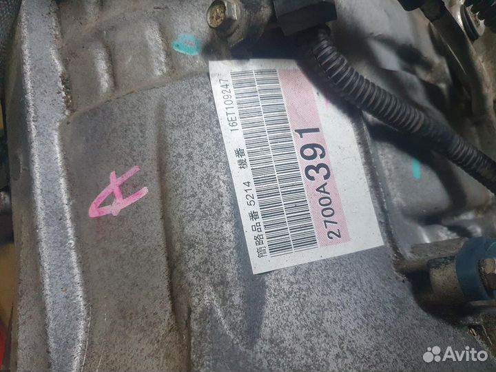 АКПП 4N15 L200/5 2700A391 Mitsubishi L200 (2015-н