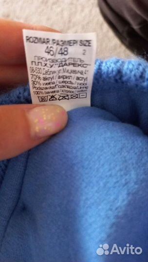 Комплект шапка и шарф новый