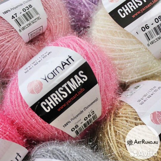 Пряжа YarnArt Christmas (Ярнарт Кристмас)