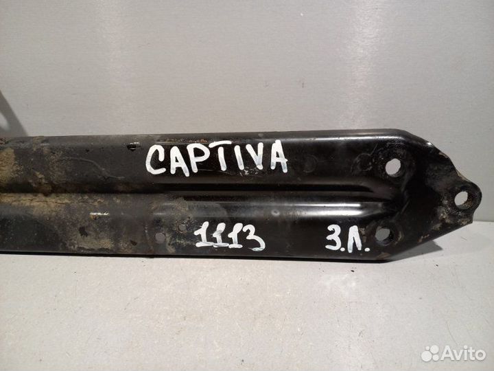 Рычаг продольный задний левый Chevrolet Captiva
