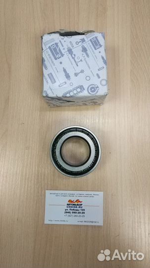 Подшипник полуоси задней SY Actyon 08/Kyron II