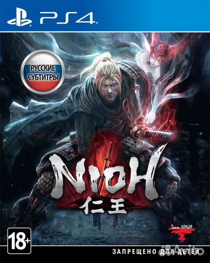 Nioh PS4