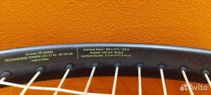 Ракетка для большого тенниса babolat