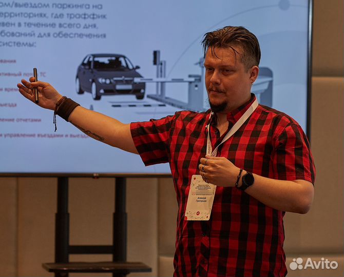 Разработчик электронных курсов