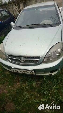 Запчасти lifan бриз