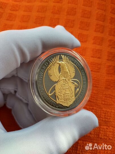 Звери Королевы 2017г Гриффон Эдуарда, Рутений