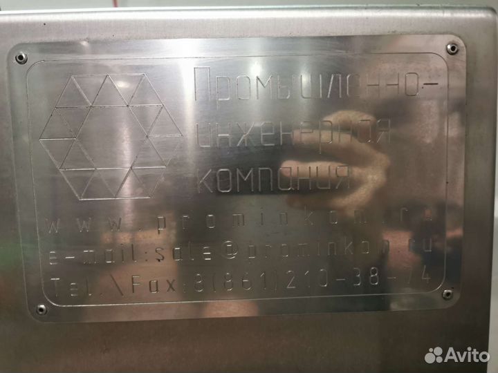 Мойка кег полуавтомат, модель кег-20М